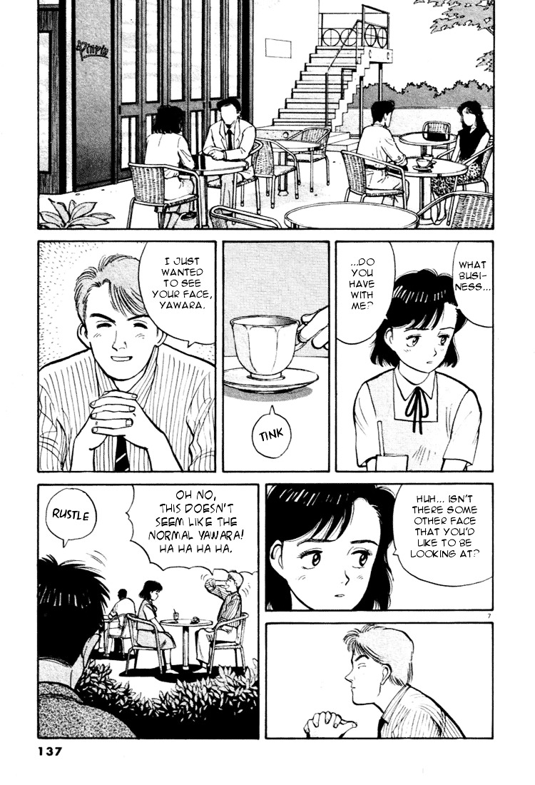 Yawara! Chapter 30 - Page 7