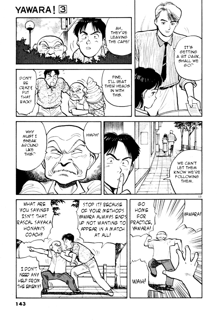 Yawara! Chapter 30 - Page 13