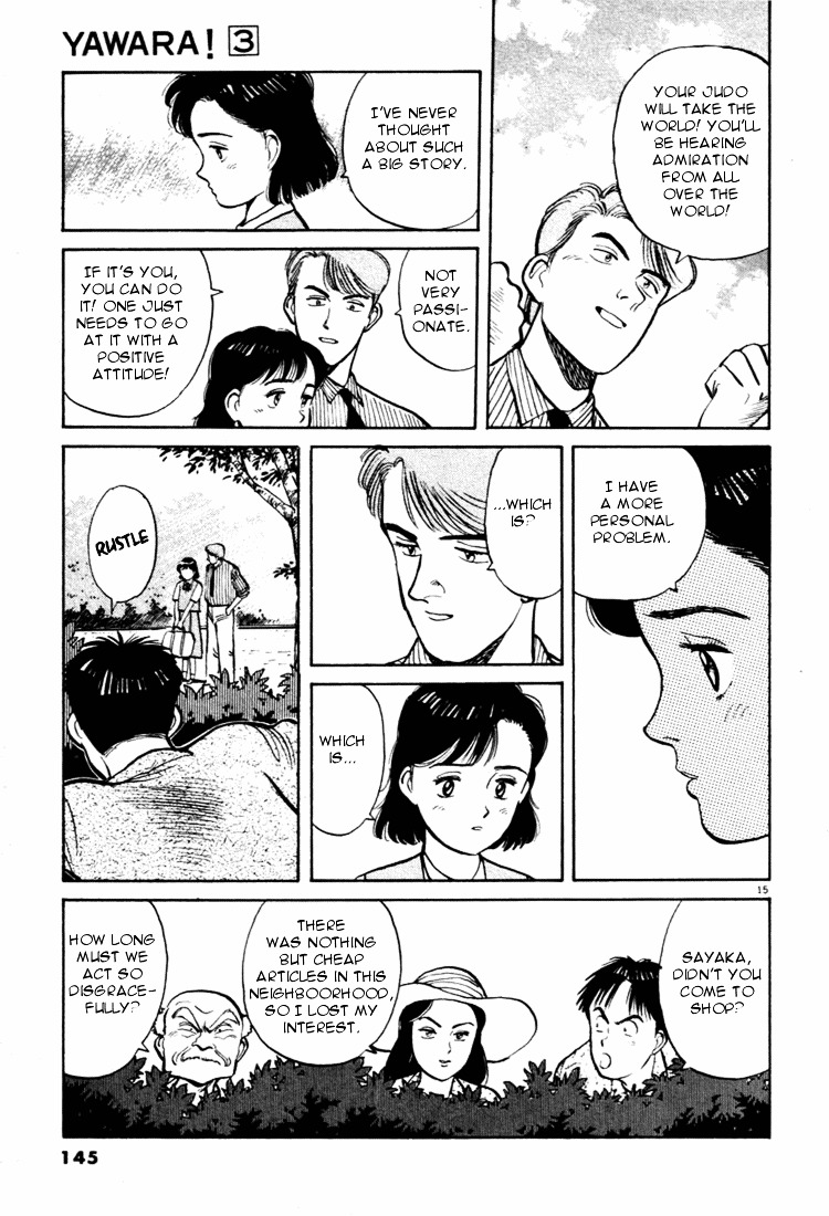 Yawara! Chapter 30 - Page 15