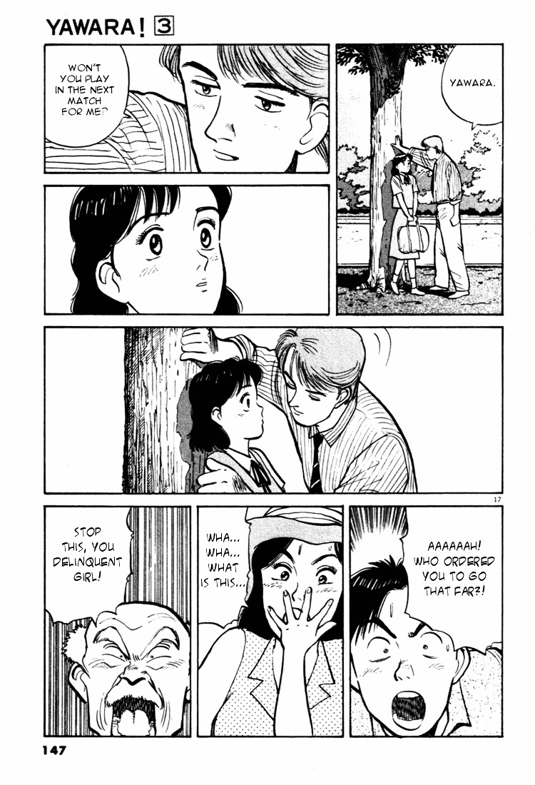 Yawara! Chapter 30 - Page 17