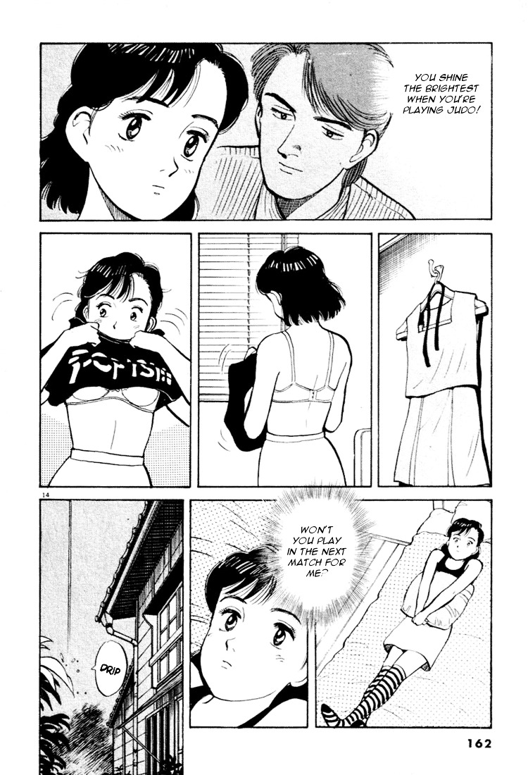 Yawara! Chapter 31 - Page 14