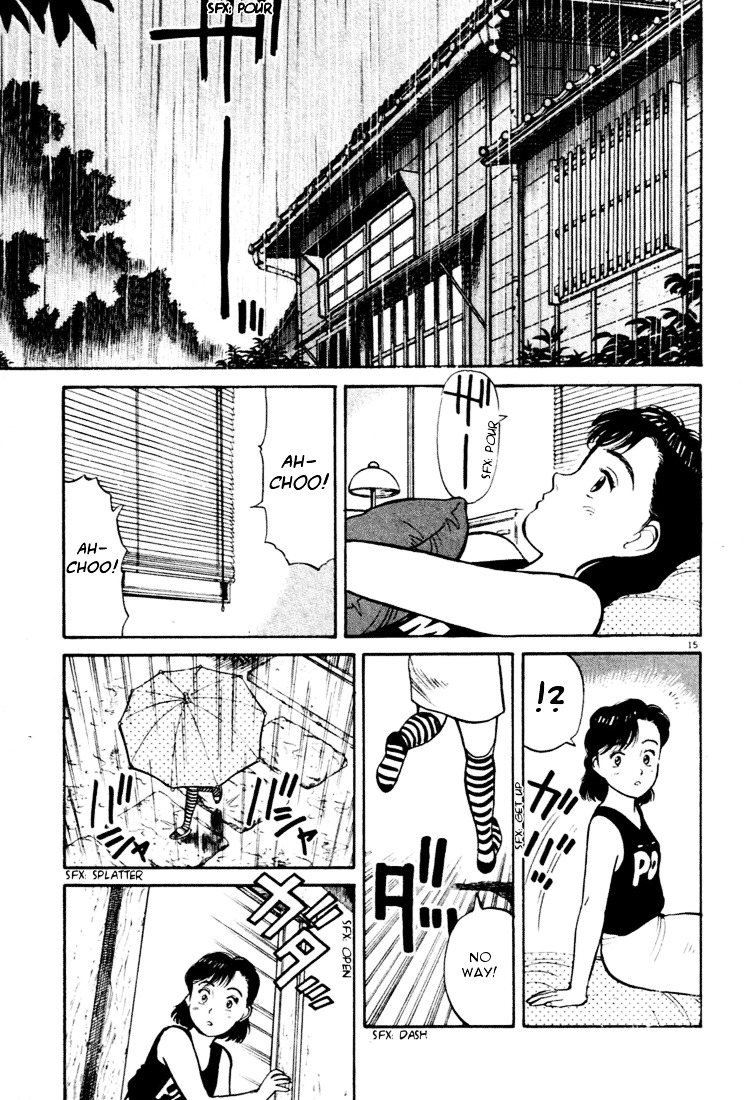 Yawara! Chapter 31 - Page 15