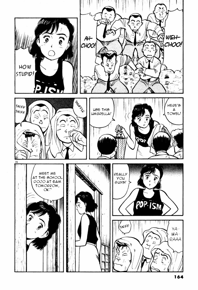 Yawara! Chapter 31 - Page 16