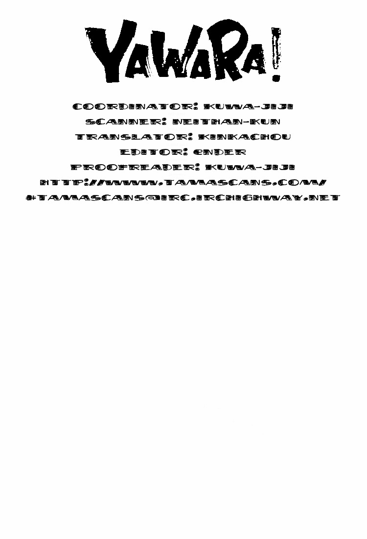 Yawara! Chapter 31 - Page 19