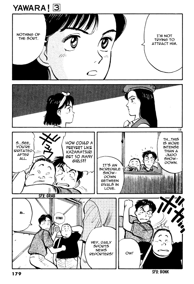 Yawara! Chapter 32 - Page 13