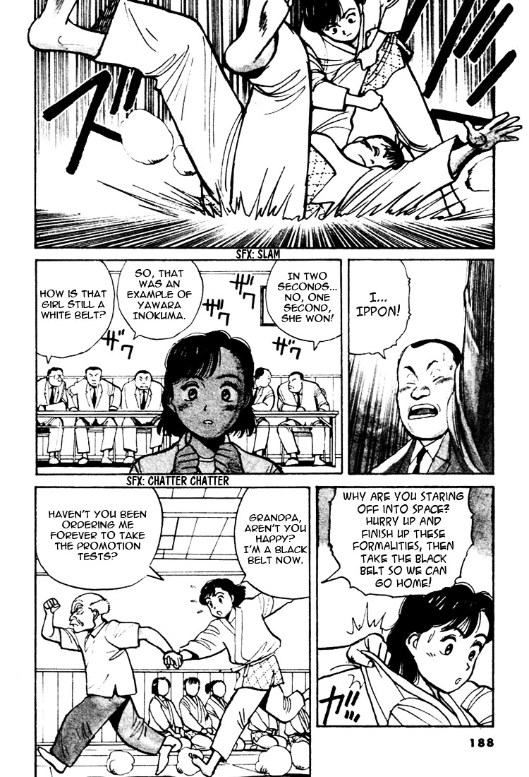 Yawara! Chapter 33 - Page 4