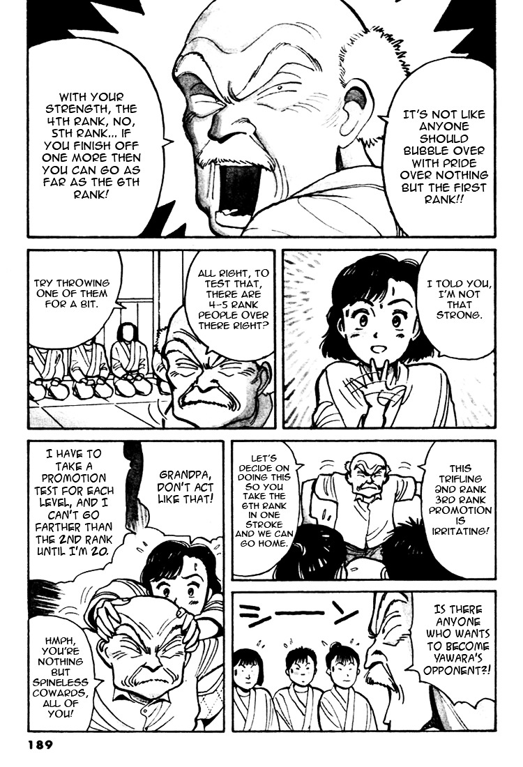 Yawara! Chapter 33 - Page 5