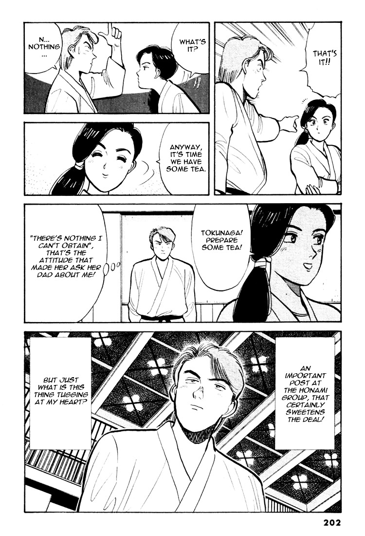 Yawara! Chapter 33 - Page 18