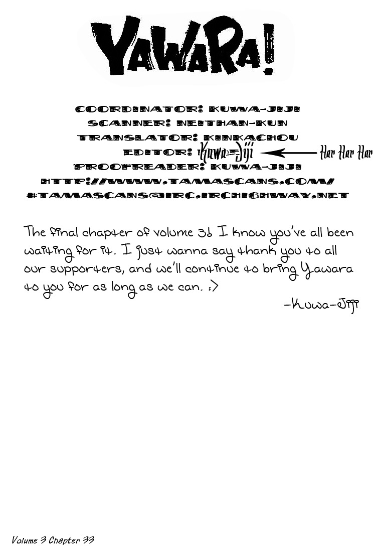 Yawara! Chapter 33 - Page 23