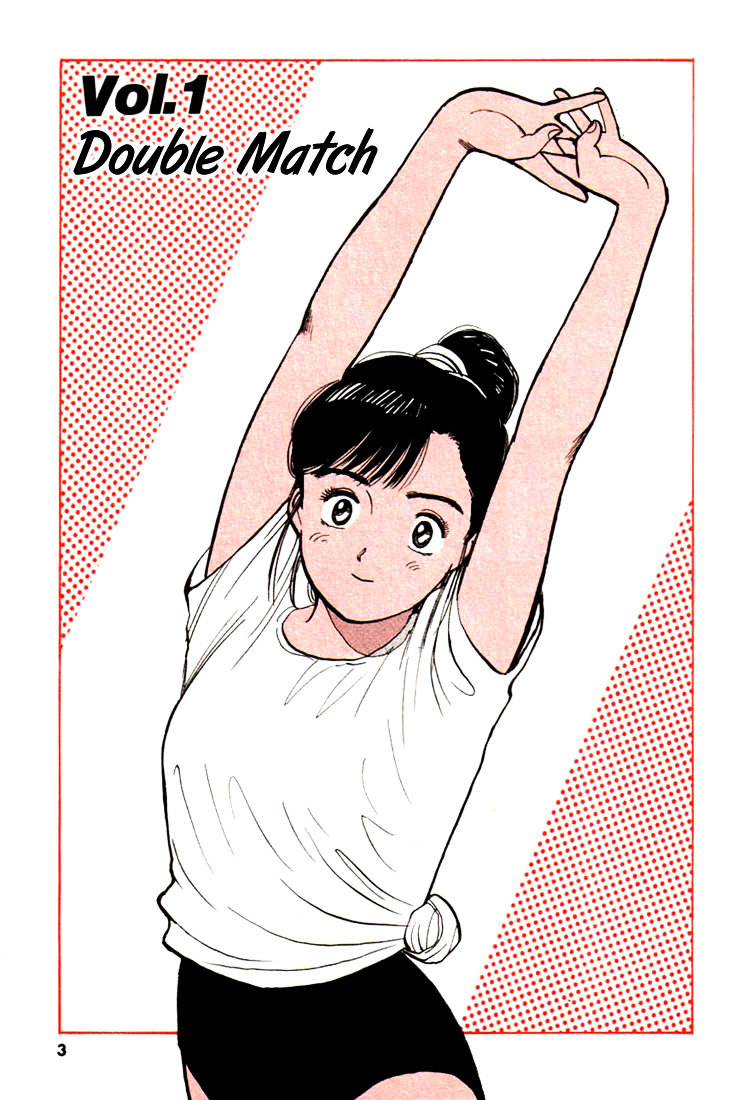 Yawara! Chapter 34 - Page 4