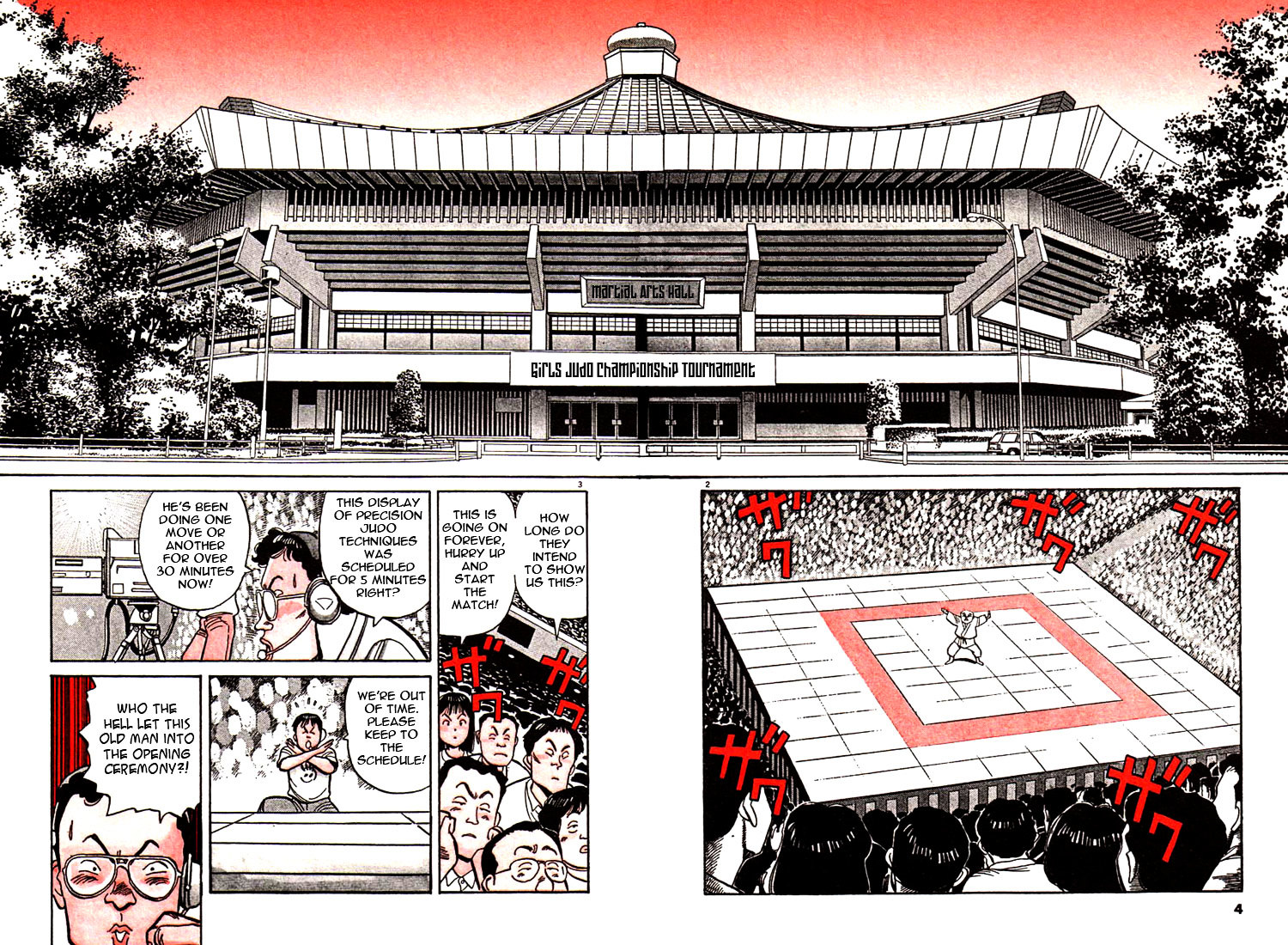 Yawara! Chapter 34 - Page 5