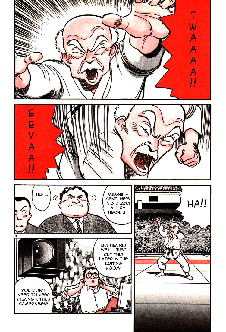 Yawara! Chapter 34 - Page 6