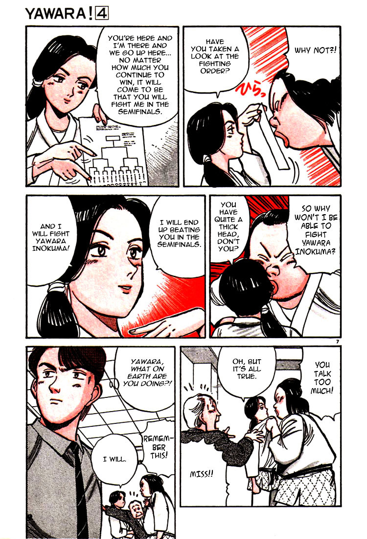 Yawara! Chapter 34 - Page 9