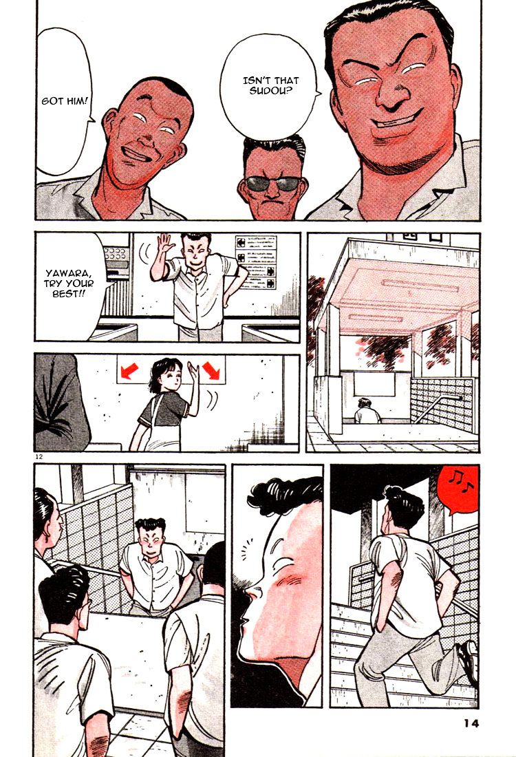 Yawara! Chapter 34 - Page 14