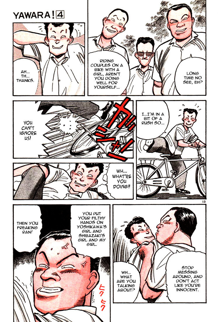 Yawara! Chapter 34 - Page 15