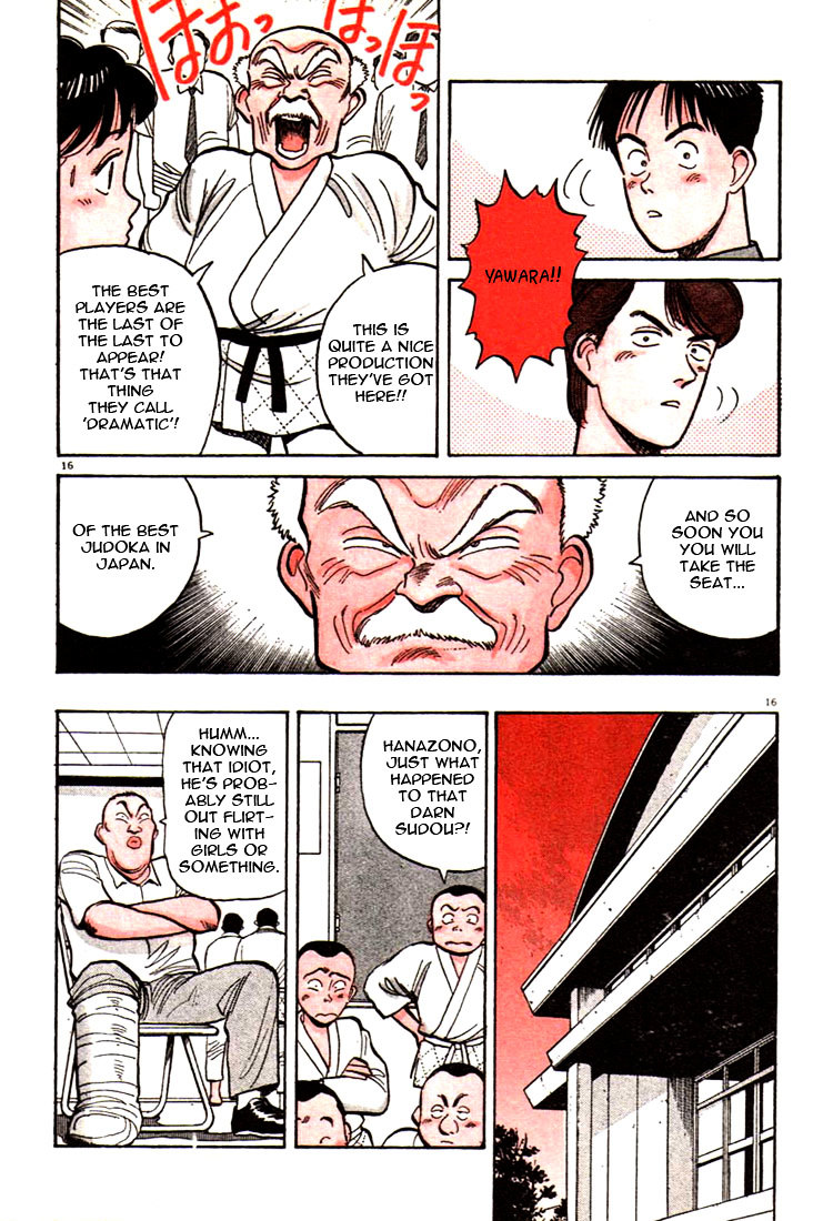 Yawara! Chapter 34 - Page 18