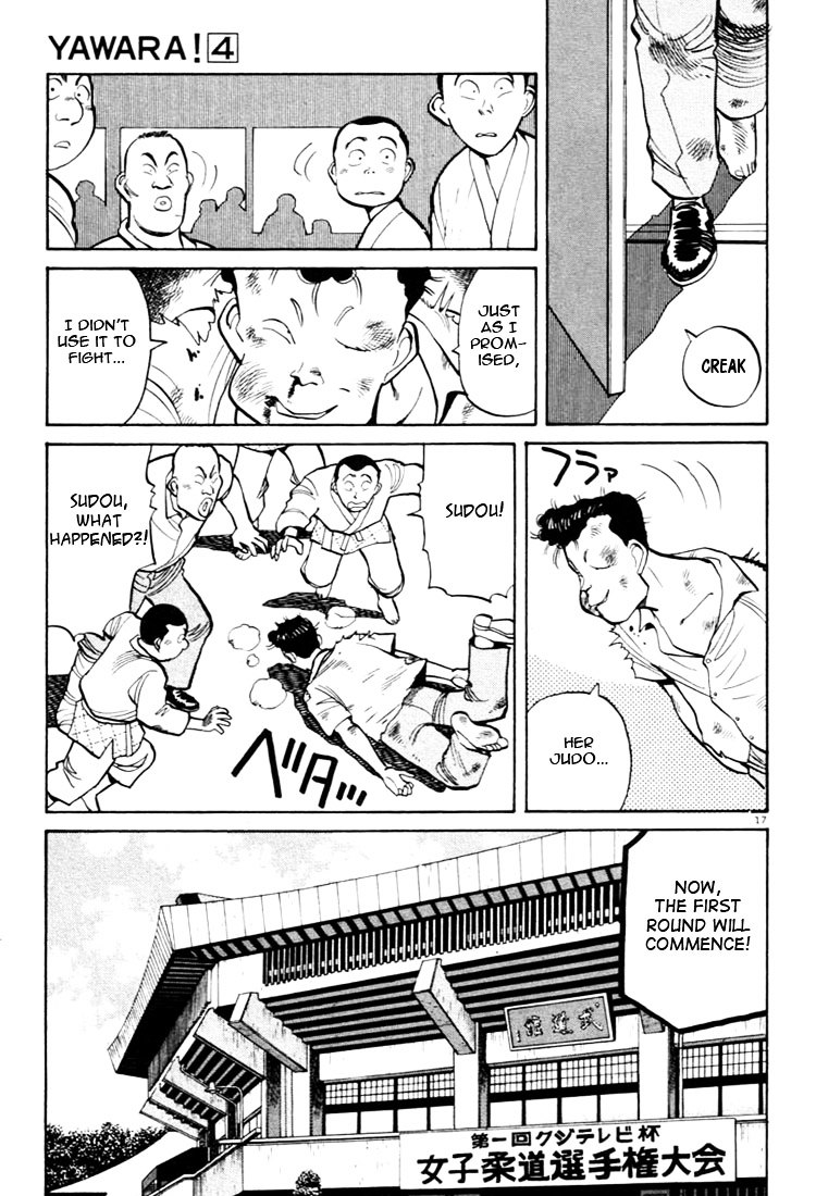 Yawara! Chapter 34 - Page 19