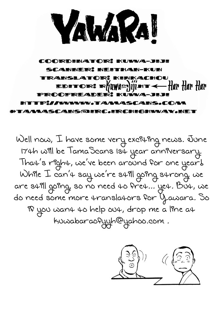 Yawara! Chapter 34 - Page 20