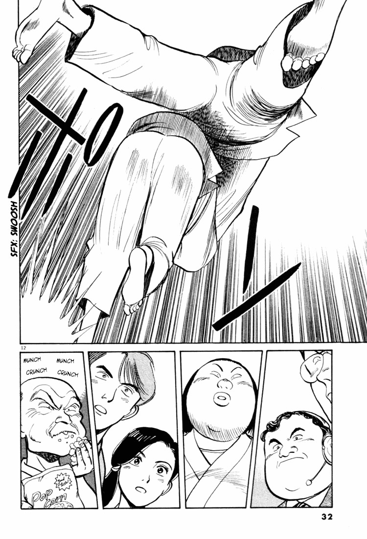 Yawara! Chapter 35 - Page 12