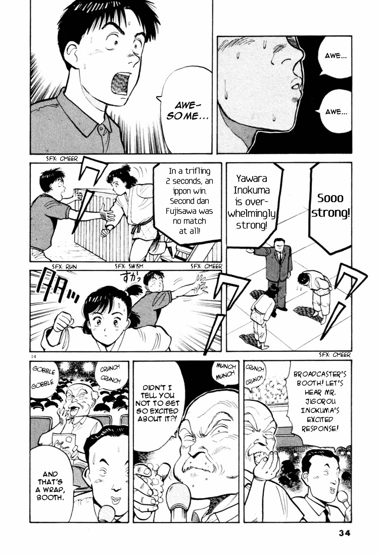 Yawara! Chapter 35 - Page 14