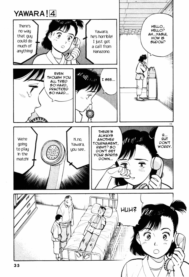 Yawara! Chapter 35 - Page 15