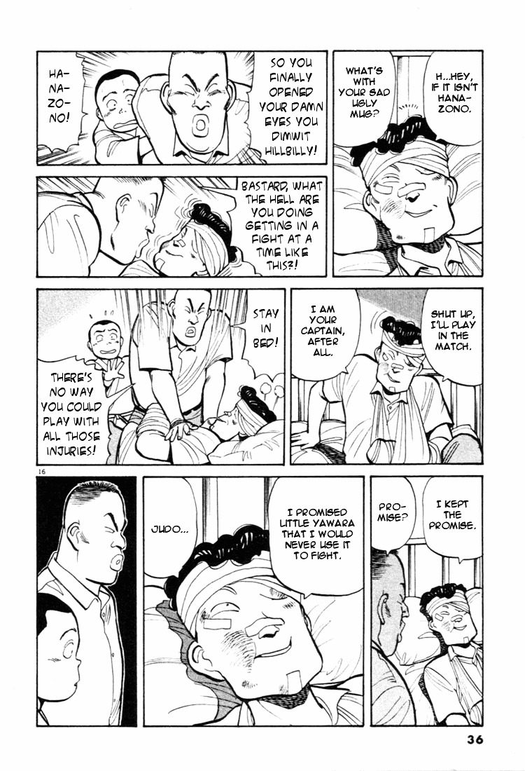 Yawara! Chapter 35 - Page 16