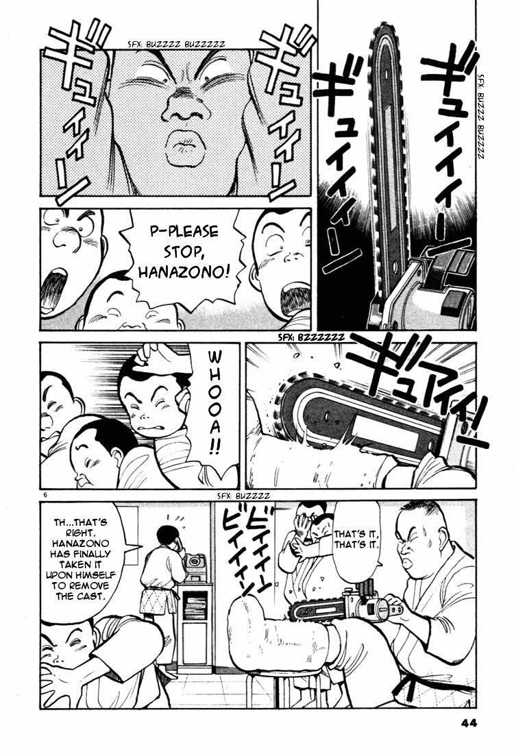 Yawara! Chapter 36 - Page 6