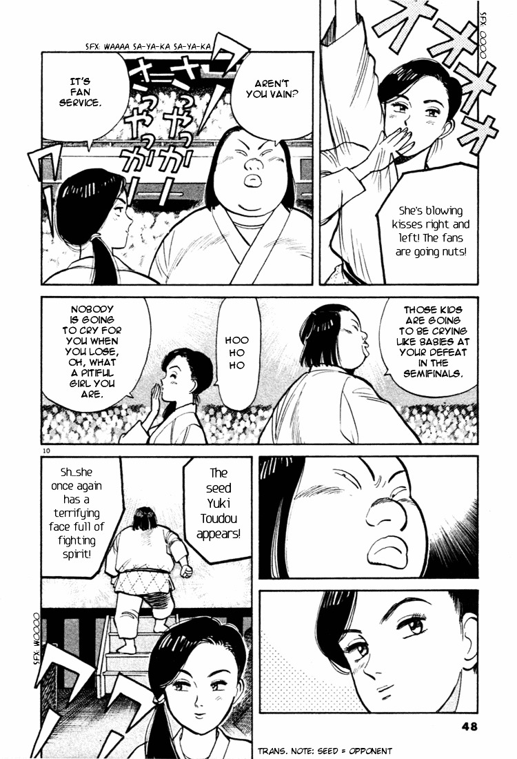 Yawara! Chapter 36 - Page 10