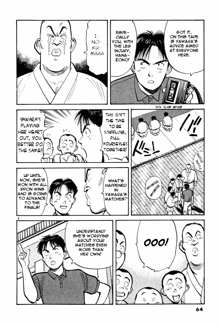 Yawara! Chapter 37 - Page 8