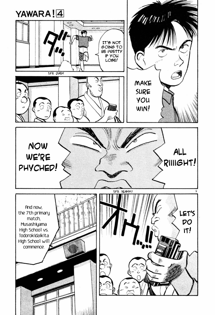 Yawara! Chapter 37 - Page 9