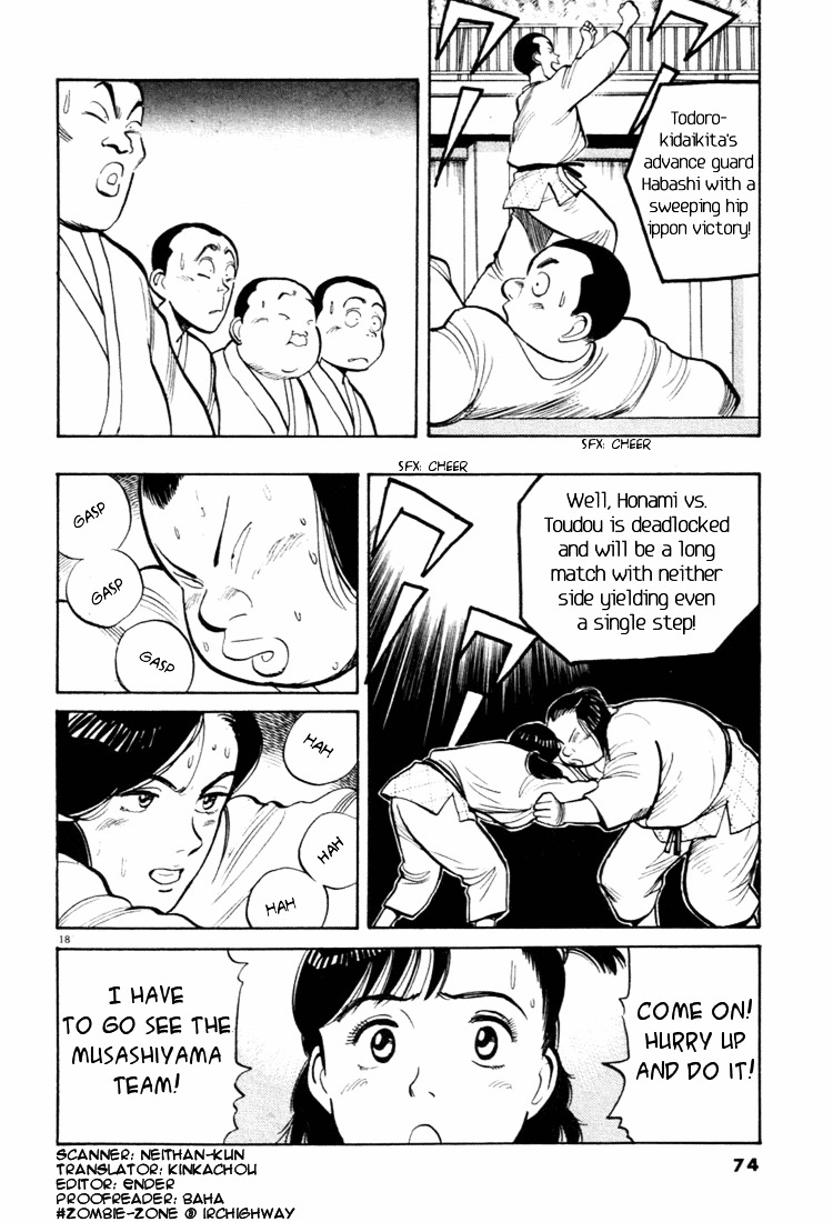 Yawara! Chapter 37 - Page 18