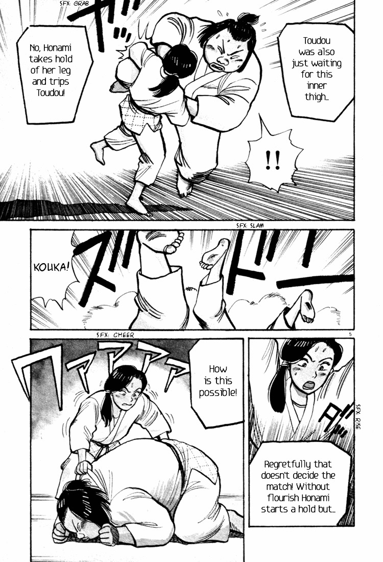 Yawara! Chapter 38 - Page 5