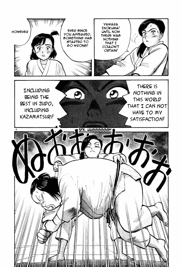 Yawara! Chapter 38 - Page 8