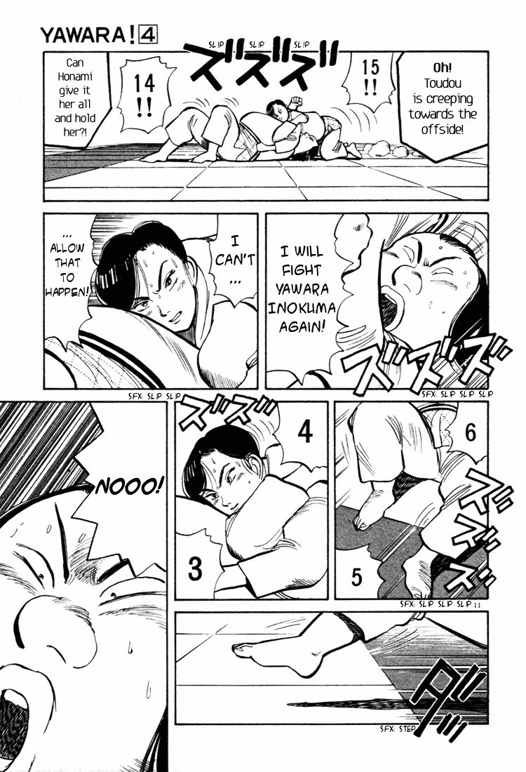 Yawara! Chapter 38 - Page 11