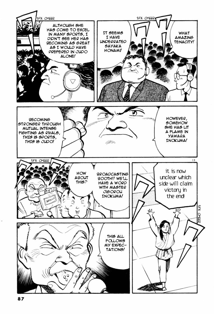 Yawara! Chapter 38 - Page 13