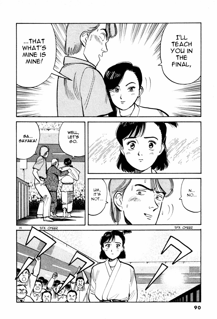 Yawara! Chapter 38 - Page 16