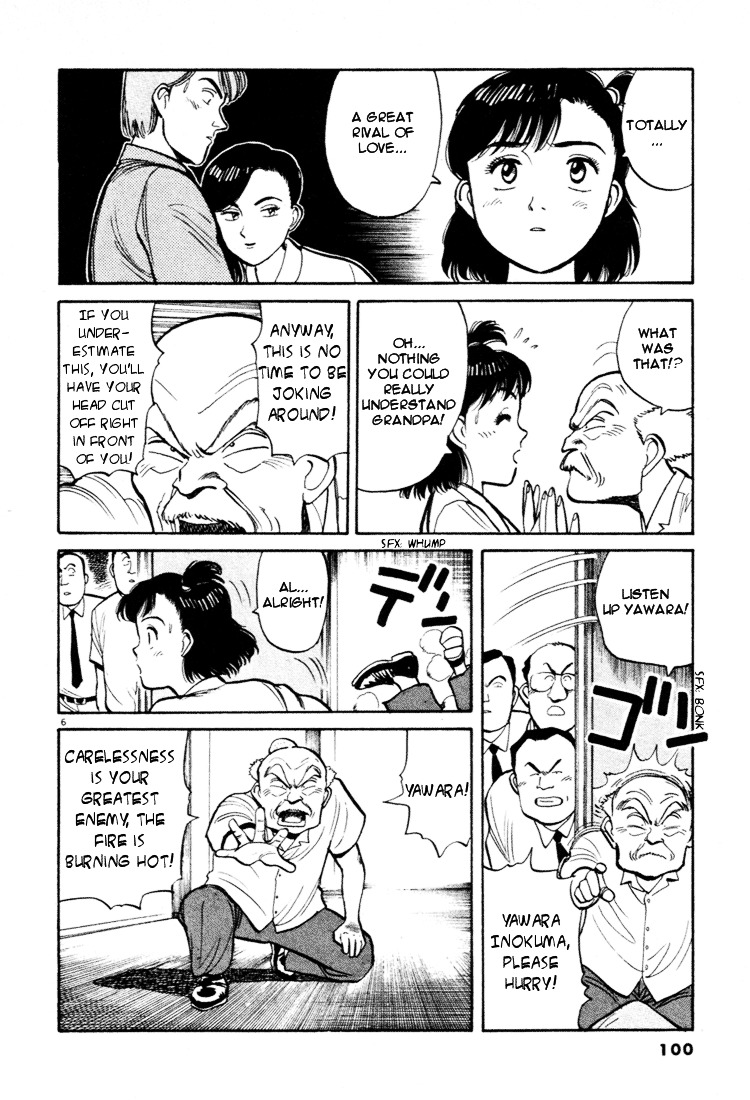 Yawara! Chapter 39 - Page 6