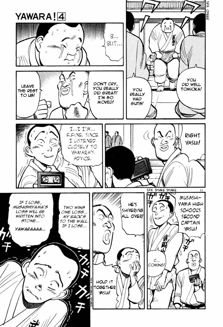 Yawara! Chapter 39 - Page 11