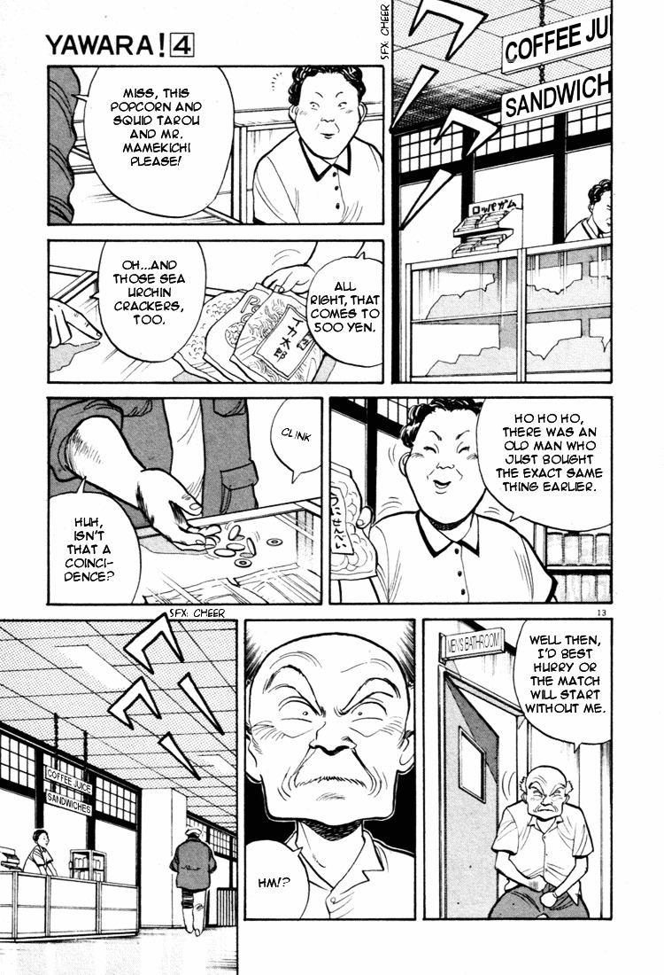 Yawara! Chapter 39 - Page 13