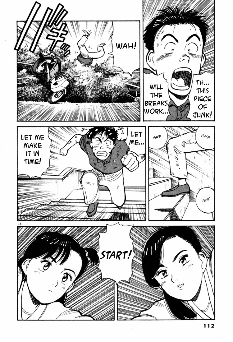 Yawara! Chapter 39 - Page 18