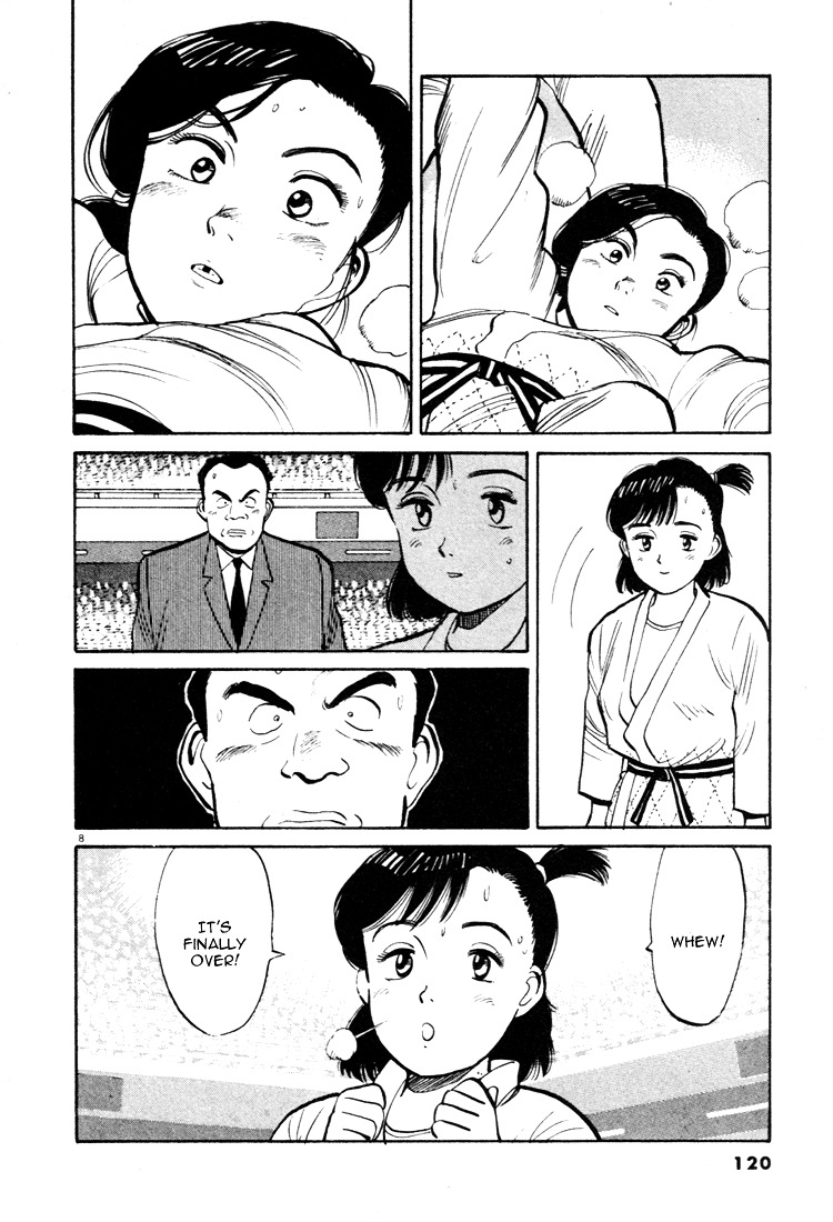 Yawara! Chapter 40 - Page 7