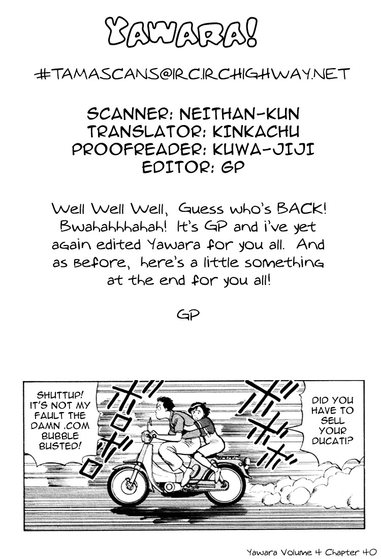 Yawara! Chapter 40 - Page 18