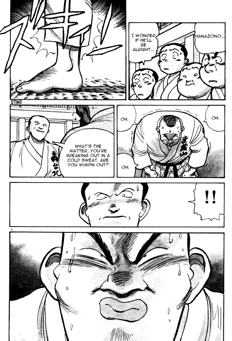 Yawara! Chapter 41 - Page 5