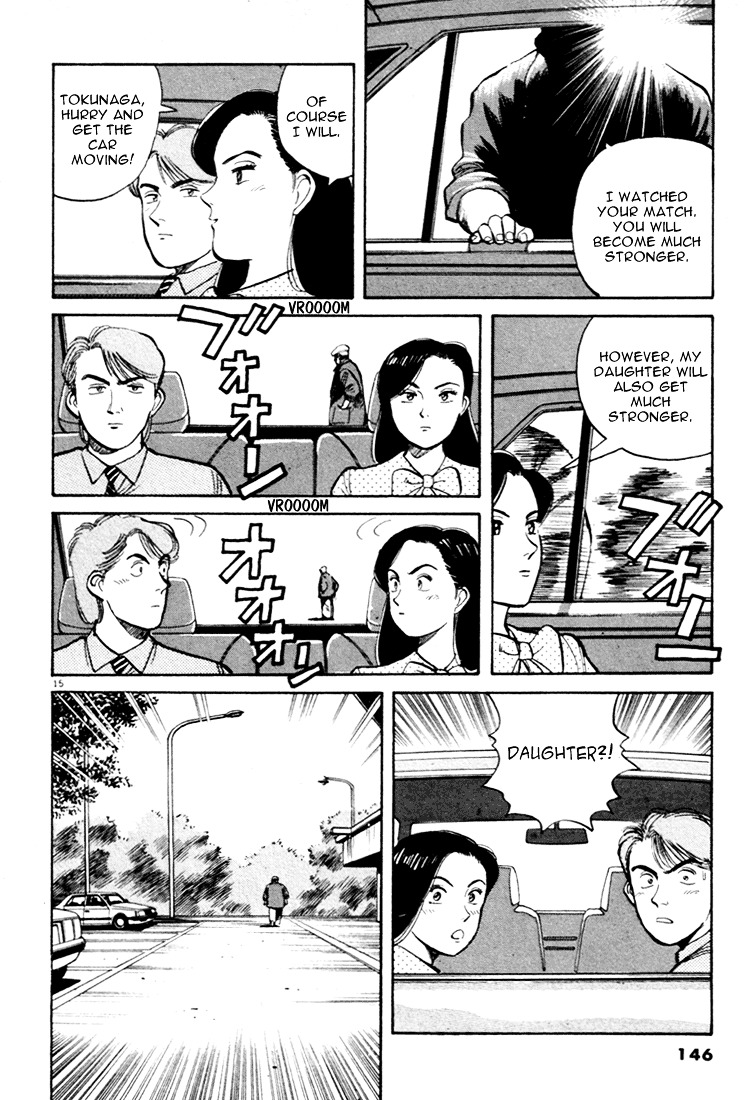 Yawara! Chapter 41 - Page 15