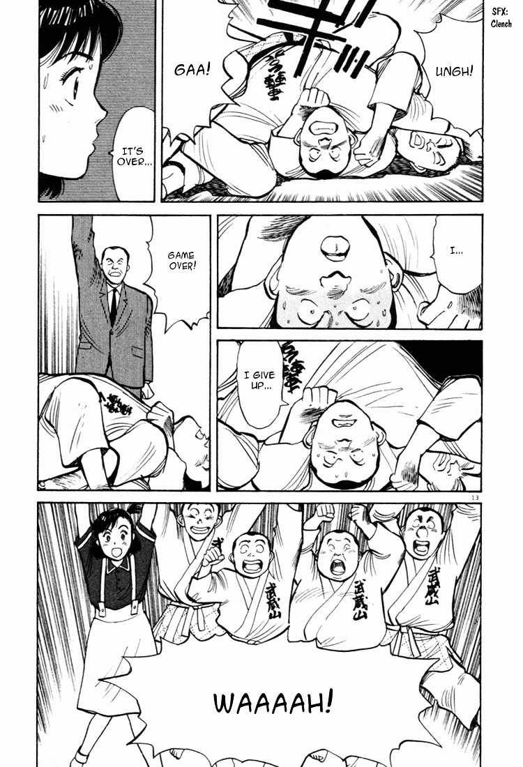 Yawara! Chapter 42 - Page 13