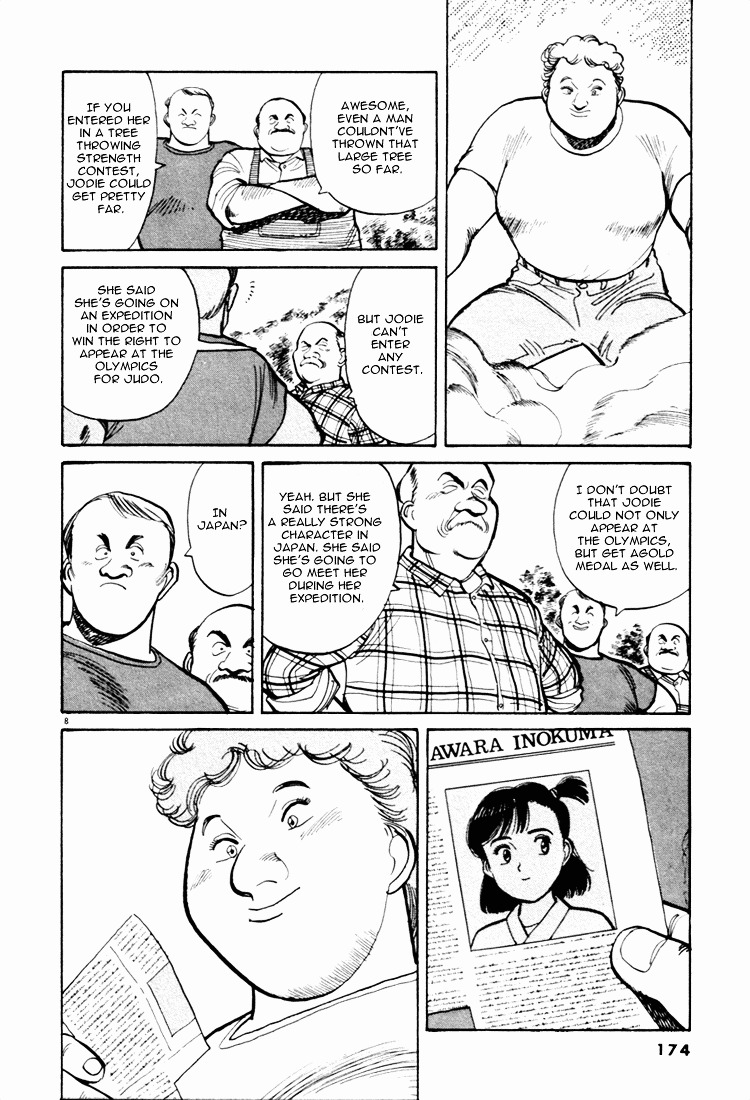 Yawara! Chapter 43 - Page 8