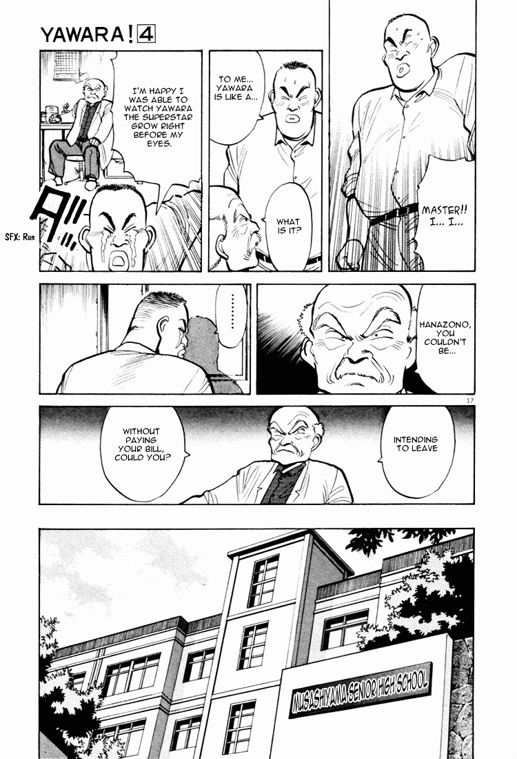 Yawara! Chapter 43 - Page 17