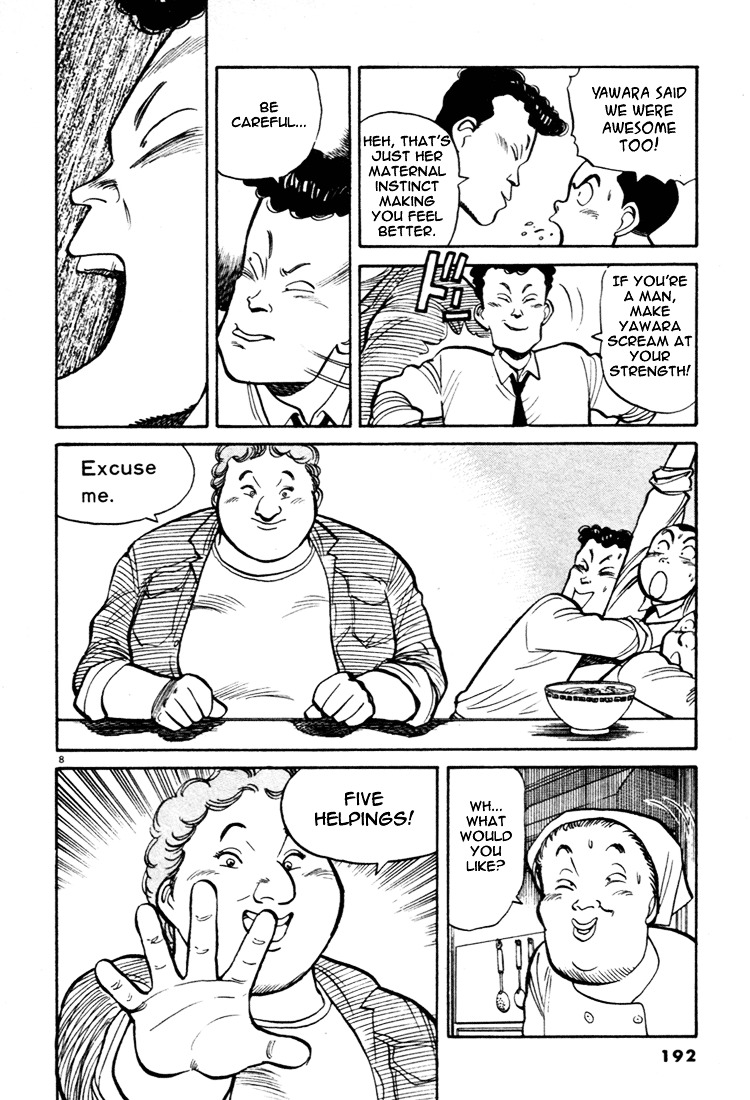 Yawara! Chapter 44 - Page 8