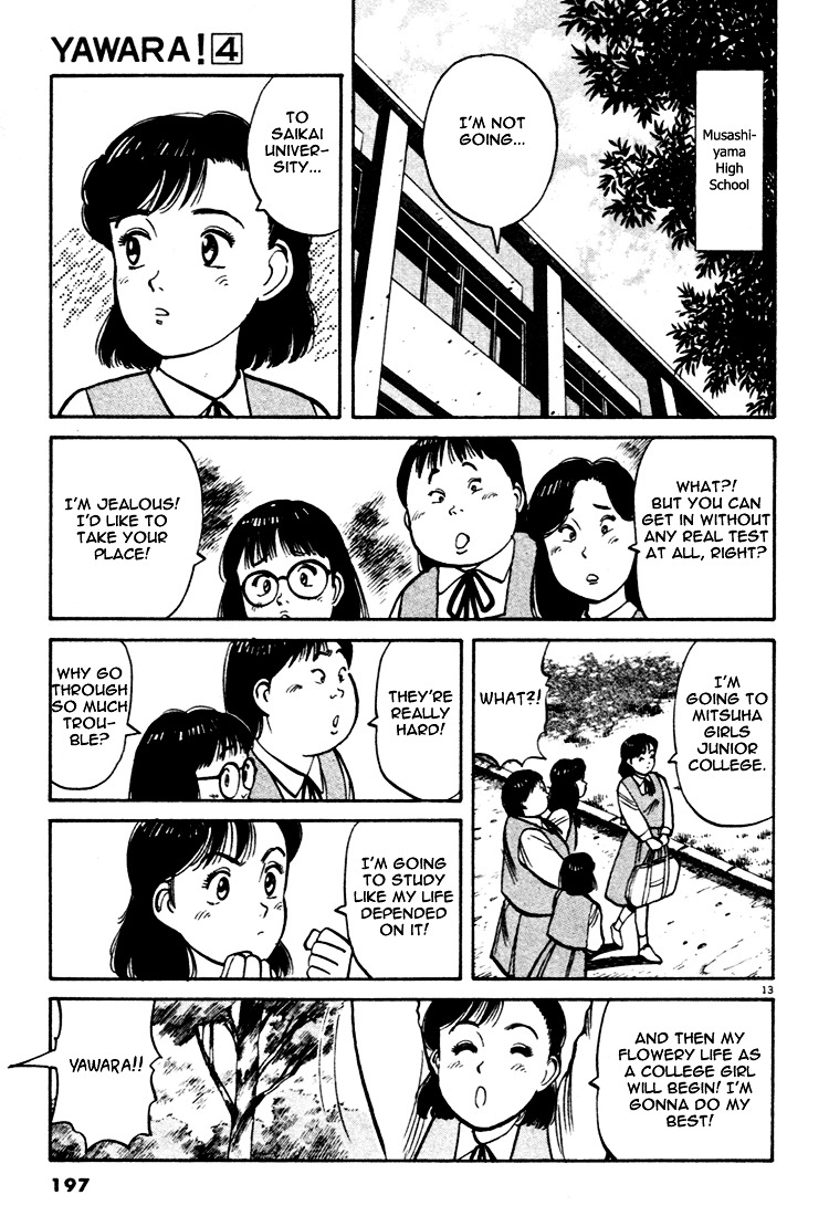 Yawara! Chapter 44 - Page 13