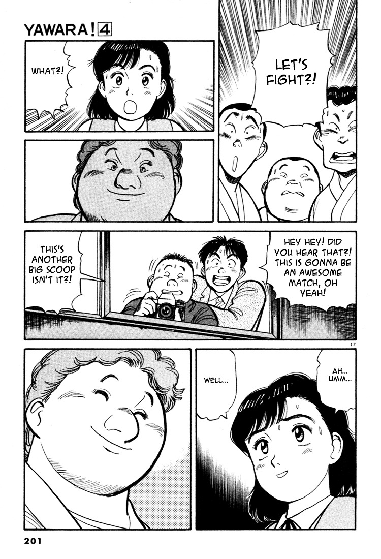 Yawara! Chapter 44 - Page 17